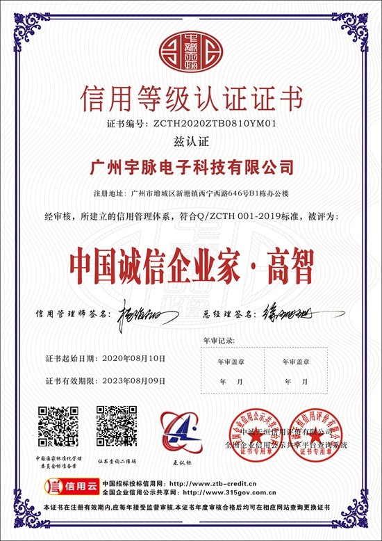 乐鱼官方网站 - 乐鱼leyu(中国)
-7.jpg