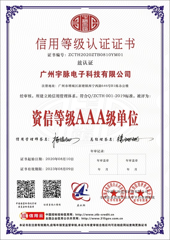 乐鱼官方网站 - 乐鱼leyu(中国)
-6.jpg