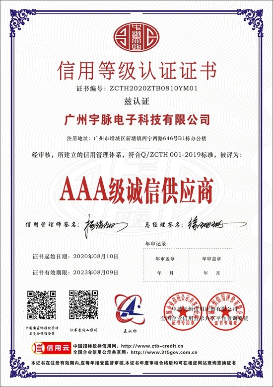 乐鱼官方网站 - 乐鱼leyu(中国)
-5.jpg