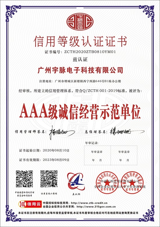 乐鱼官方网站 - 乐鱼leyu(中国)
-4.jpg