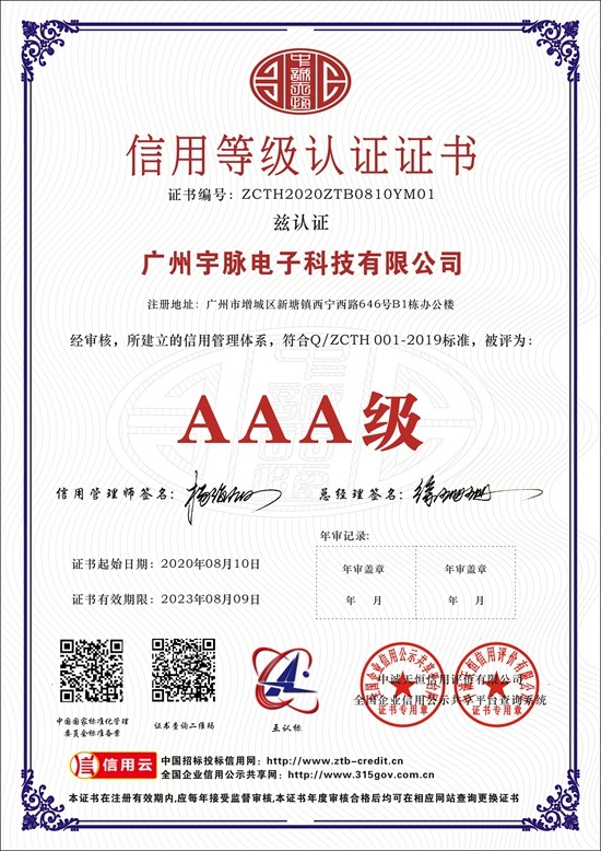 乐鱼官方网站 - 乐鱼leyu(中国)
-1.jpg